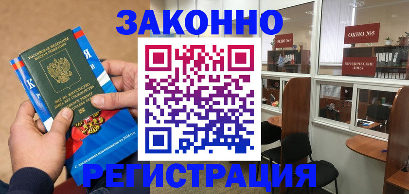 форма 3 в Абдулино
